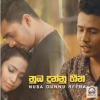 Nuba Dunnu Heena (Cover)